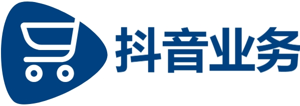 业务网24小时自助下单,24小时自助下单平台业务网,抖音买1000粉0.01元下单双击